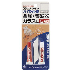 Z_C G|LVnڒ nCX[p[5 5^ 6g CA-187