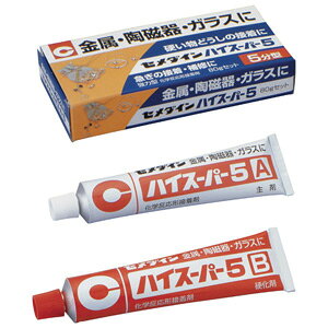 Z_C G|LVnڒ nCX[p[5 5^ 80g CA-186