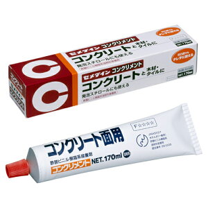 Z_C Ȏp prڒ RNg 170ml CA-133