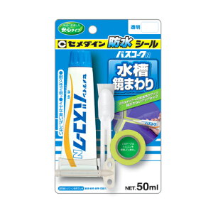 Z_C ڒnC oXR[NN 50ml NA HJ-148