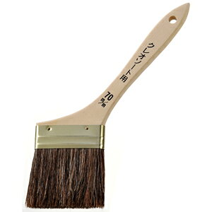 nfBENE NI\[gp 70mm L-70