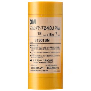 3M X[G }XLOe[v ԗp 243J 18mm×18m 7