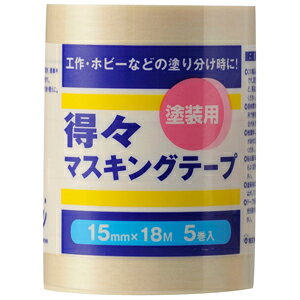 nfBENE { }XLO X}XLOe[vS 5 15mm×18m