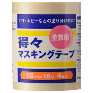 nfBENE { }XLO X}XLOe[vS 4 18mm×18m