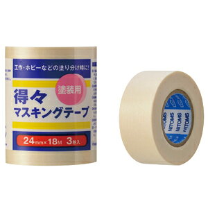 nfBENE { }XLO X}XLOe[vS 3 24mm×18m