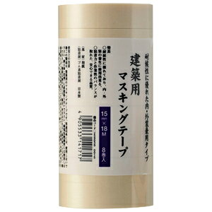 nfBENE { }XLOe[v zp  8 15mm×18m