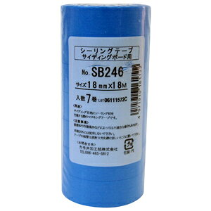 JH JC V[O ZtN[jO{[hp}XLOe[v No.SB-246 18mm×18m 7