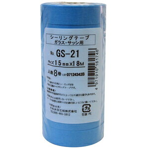 JH JC KXETbVp }XLOe[v GS-21 15mm×18m 8