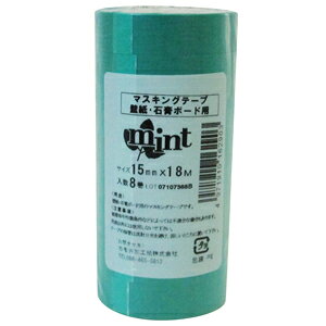 JH JC ǎE΍p{[hp}XLOe[v ~g ǎp 8 15mm×18m