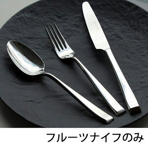 PnE KV#1200 13-0 t[ciCt