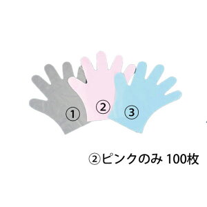 _bvz[v_Nc |G` sN S 100 PD-110