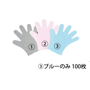 �_�����b�v�z�[���v���_�N�c �|���G�`������� �u���[ M 100���� PD-110