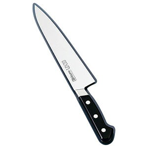 UX10  240mm No.713