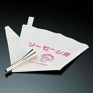 cƋ@ \[Z[WpZbg iܕt No.3300 EBi&tNp