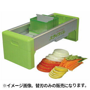 蓮XCT[uXCXvIvV 2mm؂n