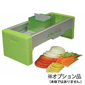 蓮XCT[uXCXvIvV 4mm؂n