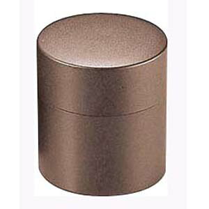 Ntg E~ ^ 81163280