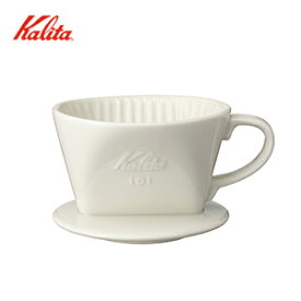 Kalita カリタ コーヒードリッパー 101-ロト