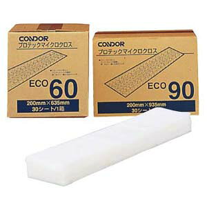 RY vebN }CNNXC-75-15 30 60