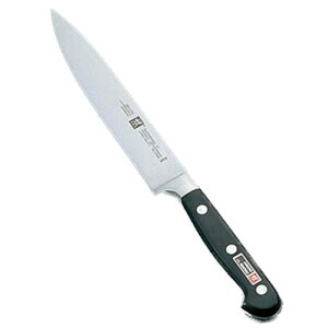 Zwilling cBO VFtiCtאg 20cm 31020-201