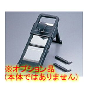 MATFER �}�g�t�@ �}���h�����J�b�^�[ �p �֐n 215074 �r��