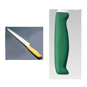�G�R�N���[�� �g�E�W���E �J���[�؈� 24cm �O���[�� E-233G