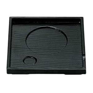 Ntg pq  ABS 75000630
