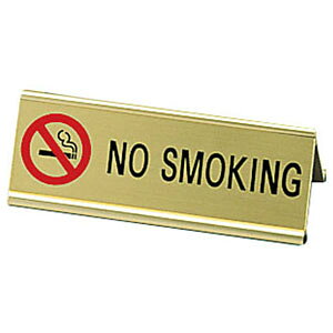 ������ �A���~A�^����NO SMOKING SI-3E �S�[���h