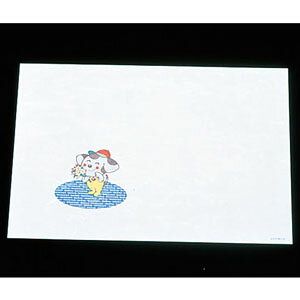 A[ebN ԍRۘa 3ql΂܂ 100 񂿂 WO-1