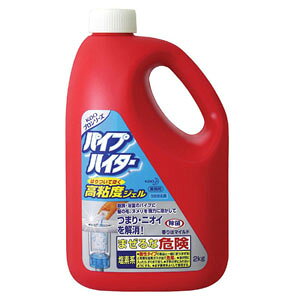 �ԉ� �p�C�v�n�C�^�[ ���S�x�W�F�� 2kg JPI0101 �Ɩ��p