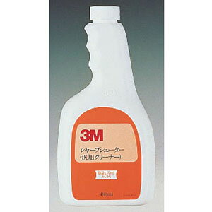 3M X[G V[vV[^[p