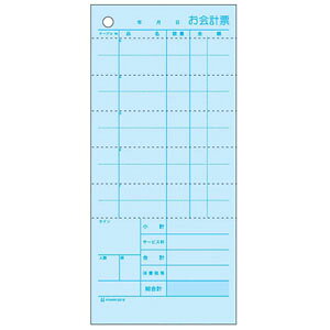 qTS Zbg`[ v[ ʎ~Vړ 2018E 1200Zbg