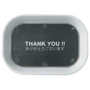 メッセージカルトンPAT.P 30424 ホワイト キャッシュトレー マネートレイ 小物入れ thank you ありがとう