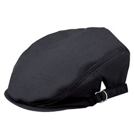 ハンチング ブラック 黒 EA-5350 サーヴォ サンペックスイスト 業務用 ユニフォーム 制服 帽子