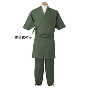 얱 jp O[  LL H-2093 T[H TybNXCXg Ɩp jtH[ 