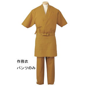 얱߃pc jp }X^[h hq LL H-2096 T[H TybNXCXg Ɩp jtH[ 