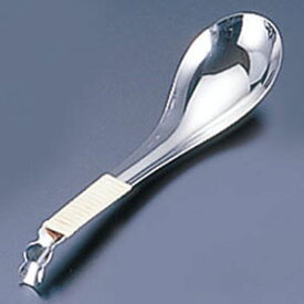 18-8 籐ヅル巻レンゲスプーン 穴無