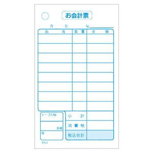 单H v`[ P őΉ 20 K412