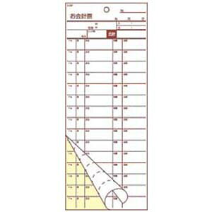 单H v`[ 2 S-20F 50g×10