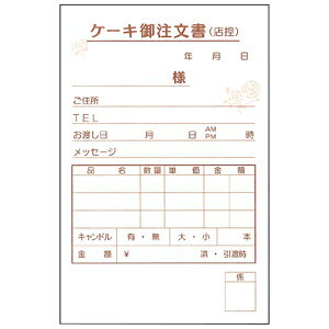 单H P[L 3 KT-1 50g×5