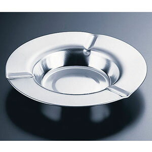 ステン 並 平無地灰皿 大