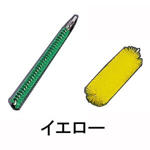 @CJ pCvN[i[n[h^Cv 5354 CG[