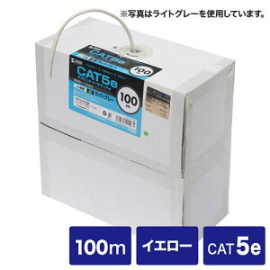 �T�����T�v���C �J�e�S��5eUTP�P���P�[�u���̂� 100m �C�G���[ KB-T5-CB100YN