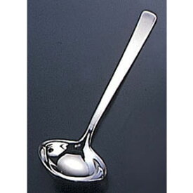 ROSLE レズレー 18-10 渕付ソースレードル 1260