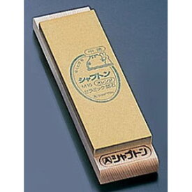 シャプトン 中荒砥石 オレンジ M15 #1000