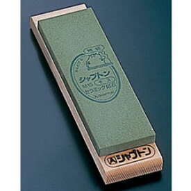 シャプトン 荒砥石 モス M15 #180
