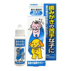 g[X H̎[[ 30ml ybgpi  L 