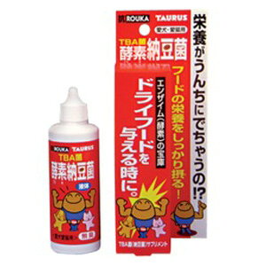 g[X RROUKA yf[ ELp 100ml ybgpi  L h{