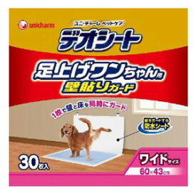 ユニ・チャーム デオシート壁貼りW 30枚 3480675