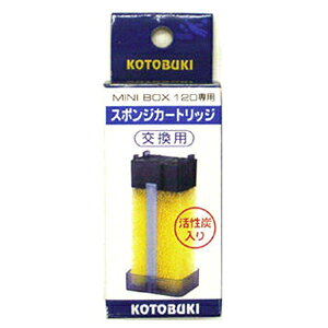 H| KO~j{bNX120pJ[gbW 436062